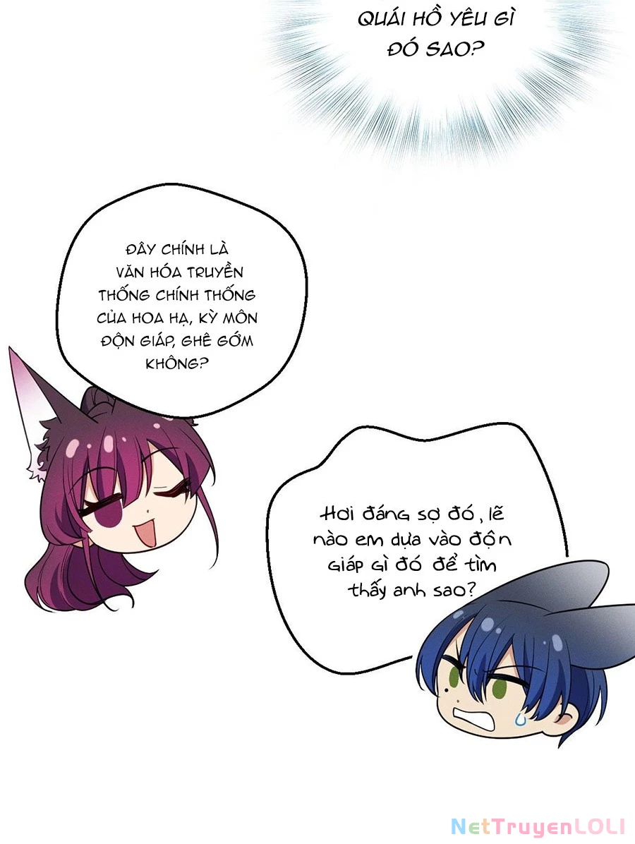 Vợ ơi xin hãy ngoan ngoãn nhé Chapter 21 - Trang 2