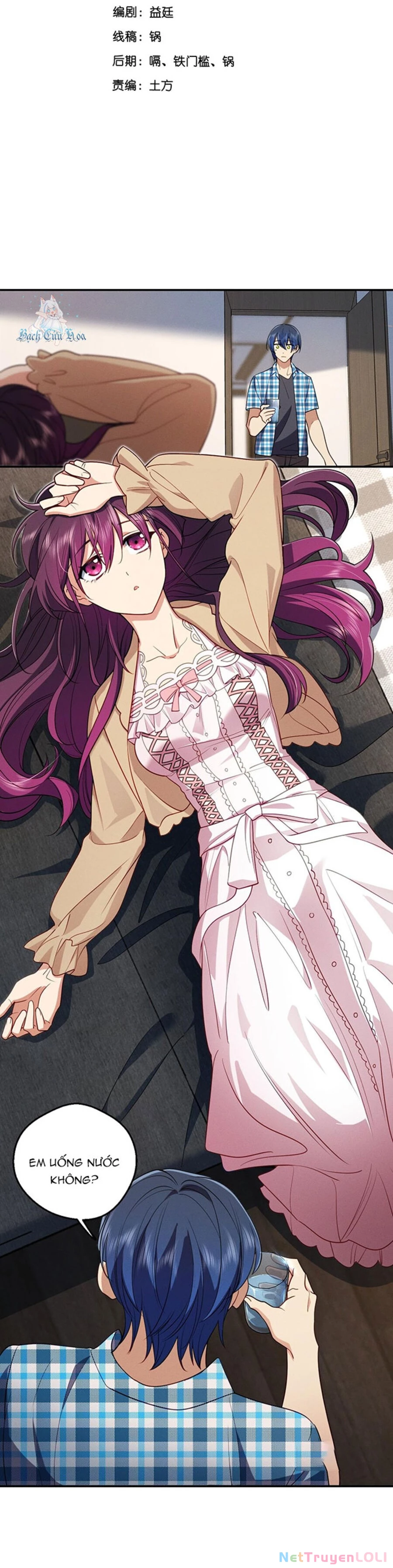 Vợ ơi xin hãy ngoan ngoãn nhé Chapter 24 - Trang 2