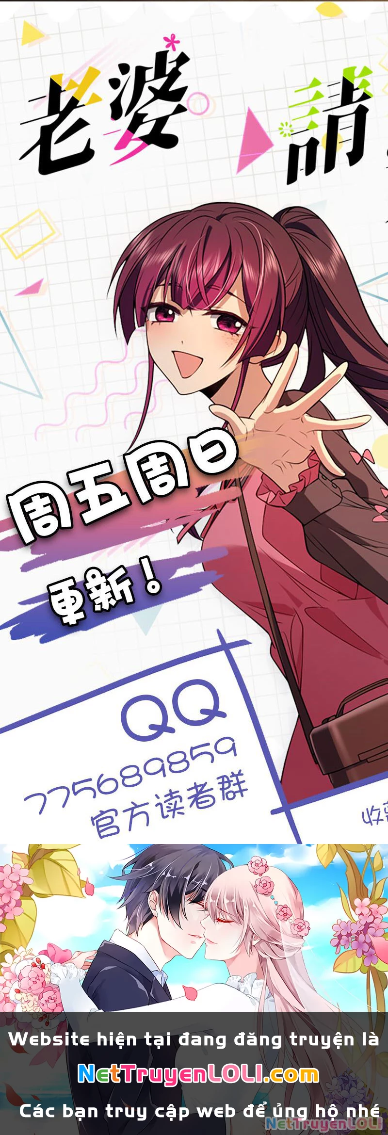 Vợ ơi xin hãy ngoan ngoãn nhé Chapter 28 - Trang 2