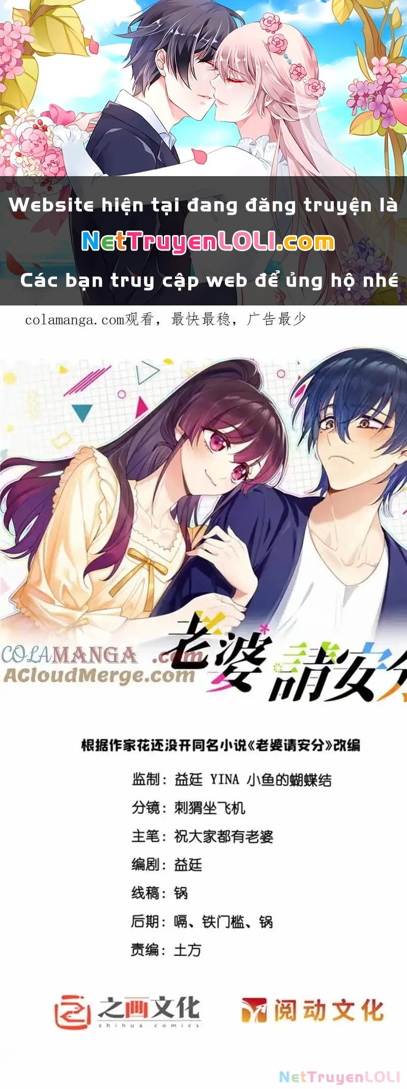 Vợ ơi xin hãy ngoan ngoãn nhé Chapter 38 - Trang 2