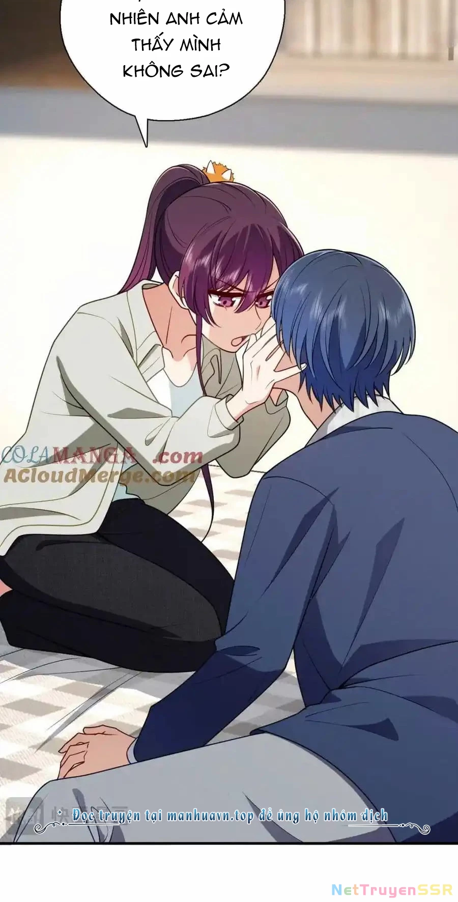 Vợ ơi xin hãy ngoan ngoãn nhé Chapter 41 - Trang 2