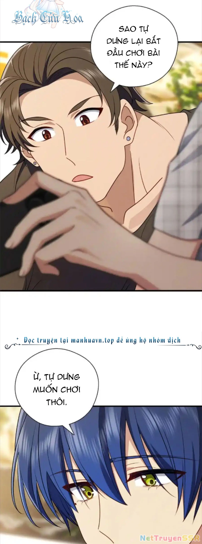 Vợ ơi xin hãy ngoan ngoãn nhé Chapter 48 - Trang 2