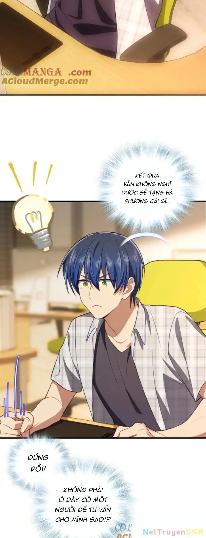 Vợ ơi xin hãy ngoan ngoãn nhé Chapter 48 - Trang 2