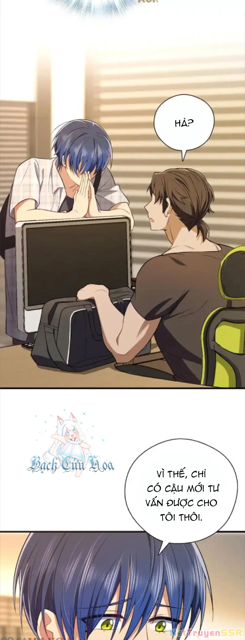 Vợ ơi xin hãy ngoan ngoãn nhé Chapter 48 - Trang 2