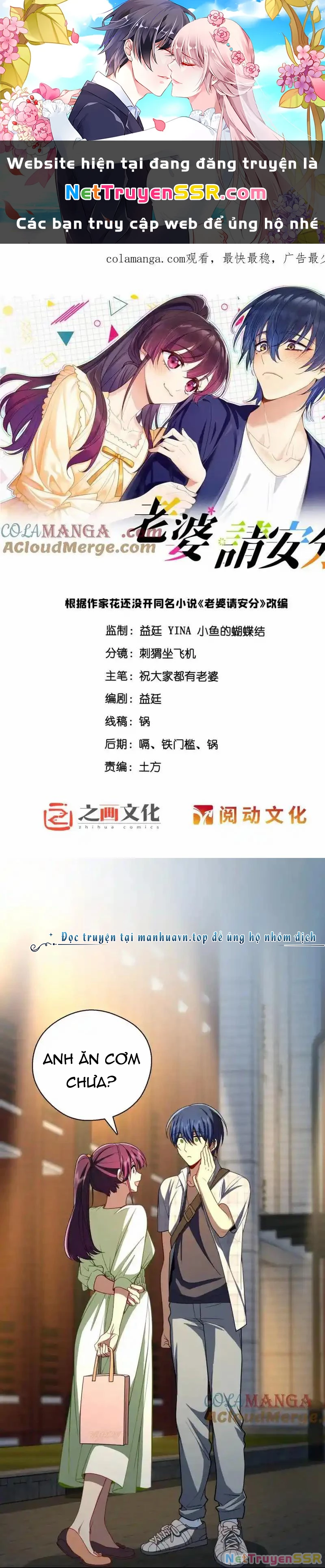 Vợ ơi xin hãy ngoan ngoãn nhé Chapter 50 - Trang 2