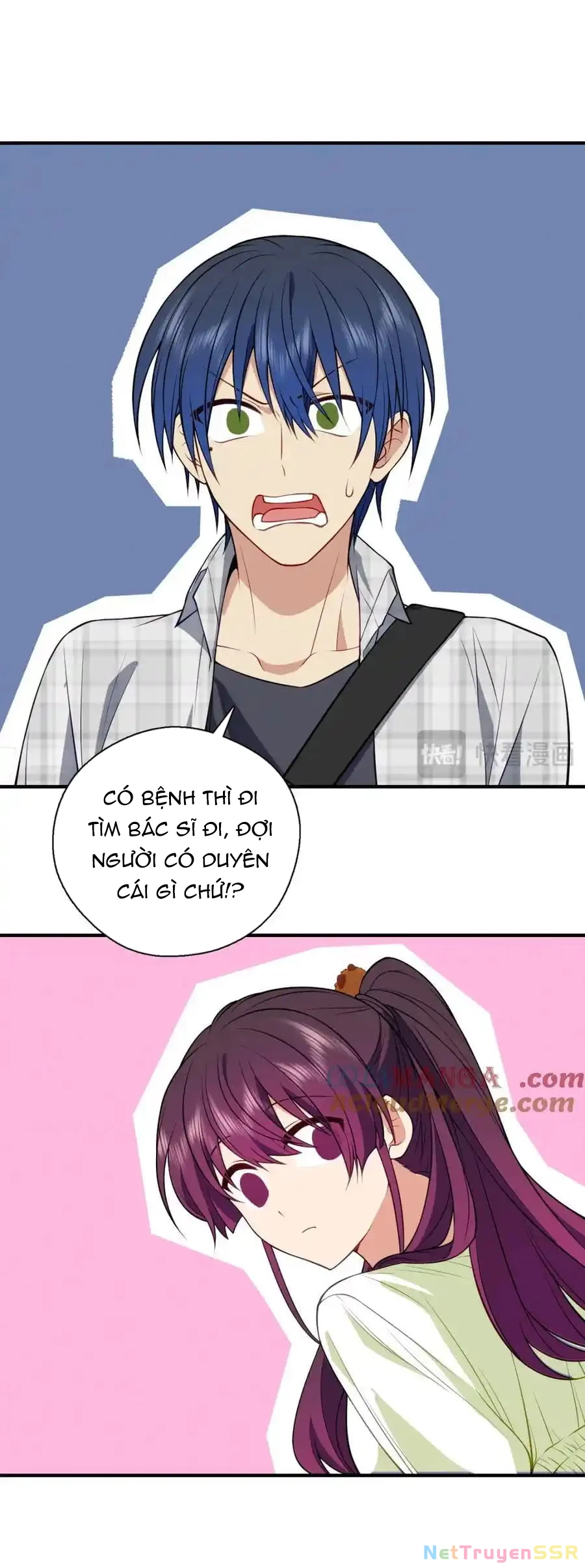 Vợ ơi xin hãy ngoan ngoãn nhé Chapter 51 - Trang 2