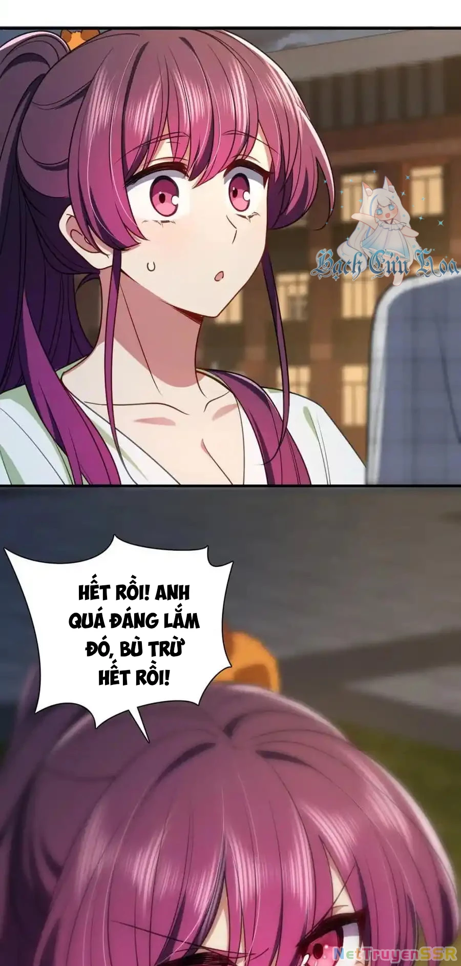 Vợ ơi xin hãy ngoan ngoãn nhé Chapter 52 - Trang 2