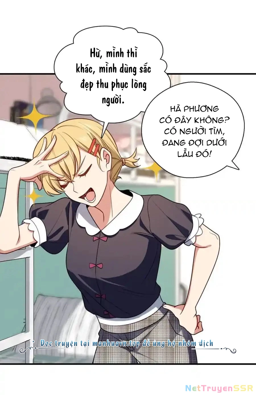 Vợ ơi xin hãy ngoan ngoãn nhé Chapter 52 - Trang 2