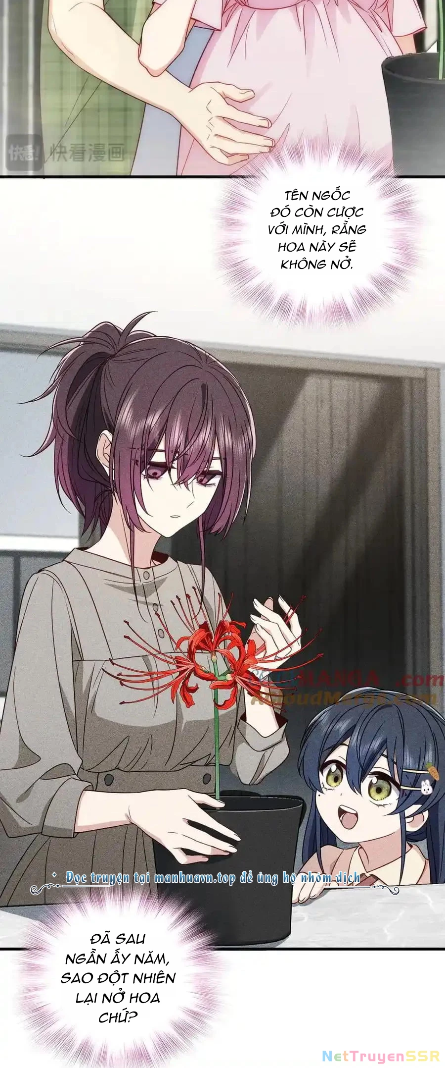 Vợ ơi xin hãy ngoan ngoãn nhé Chapter 56 - Trang 2