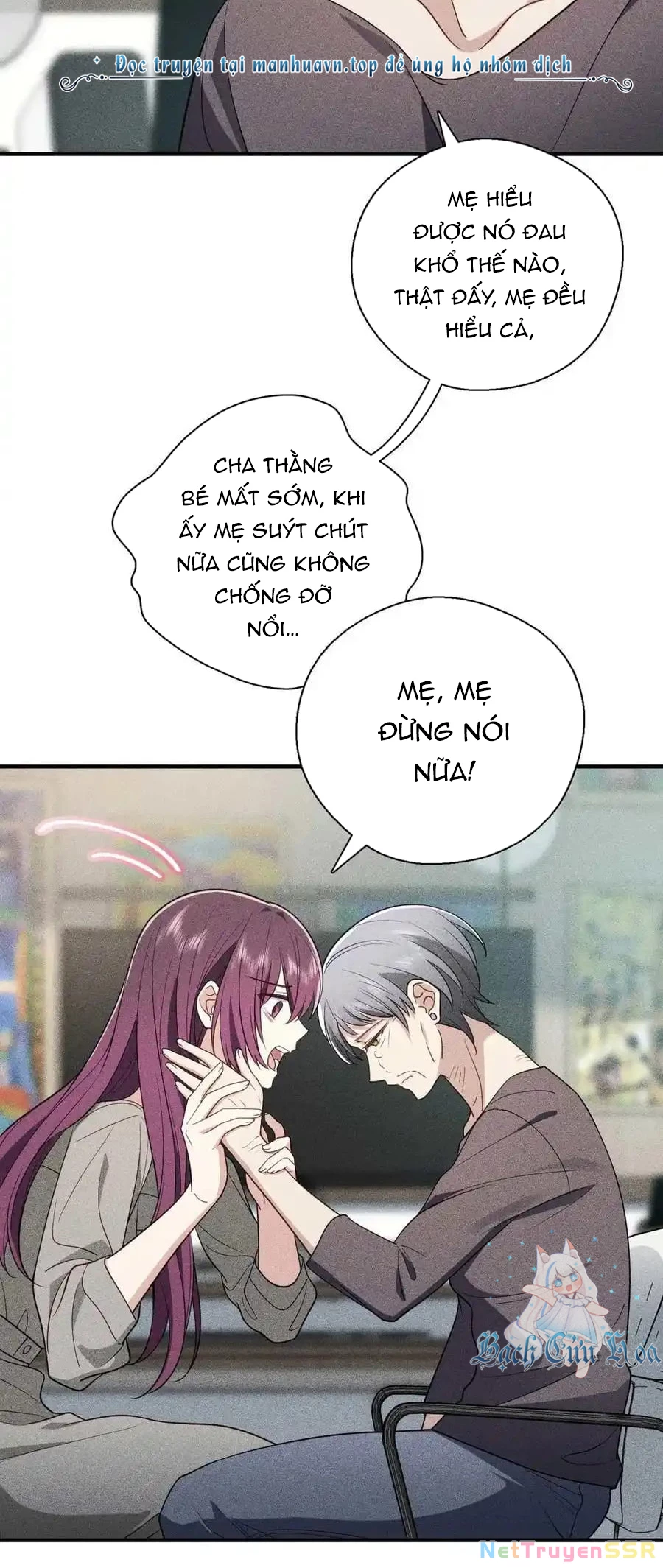 Vợ ơi xin hãy ngoan ngoãn nhé Chapter 58 - Trang 2