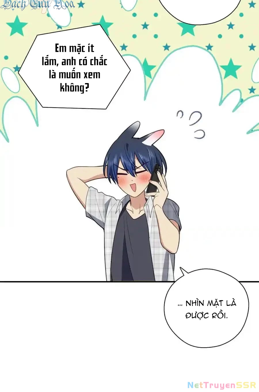 Vợ ơi xin hãy ngoan ngoãn nhé Chapter 61 - Trang 2