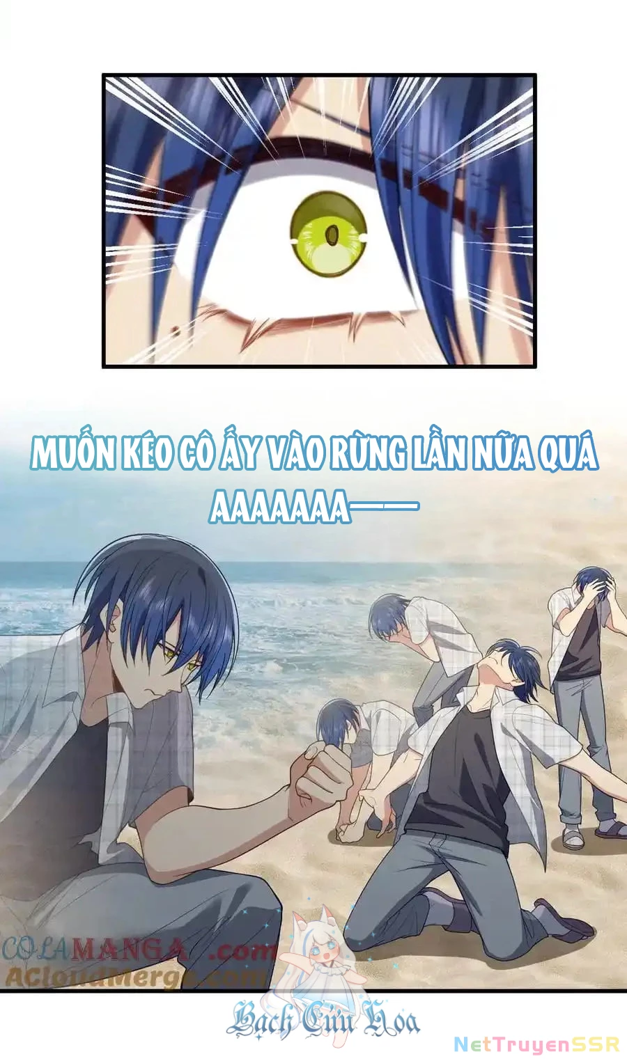 Vợ ơi xin hãy ngoan ngoãn nhé Chapter 62 - Trang 2