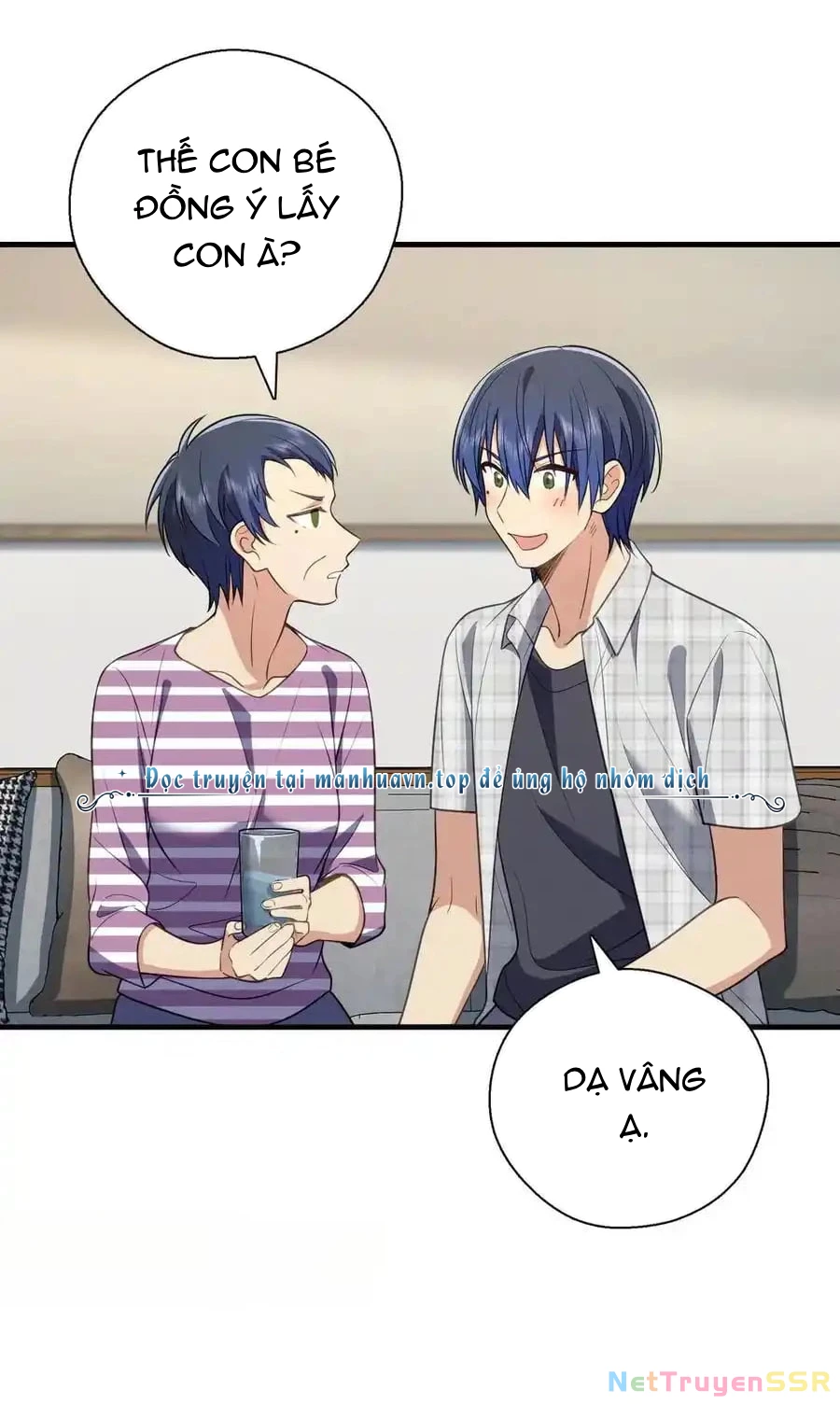 Vợ ơi xin hãy ngoan ngoãn nhé Chapter 62 - Trang 2