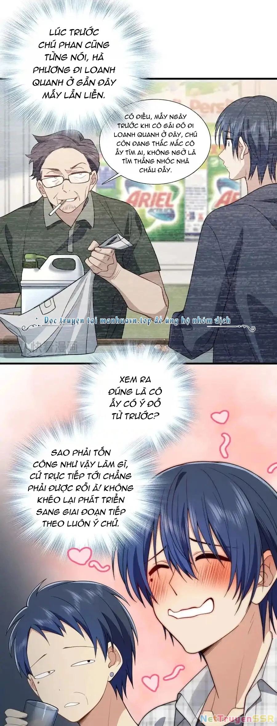 Vợ ơi xin hãy ngoan ngoãn nhé Chapter 62 - Trang 2