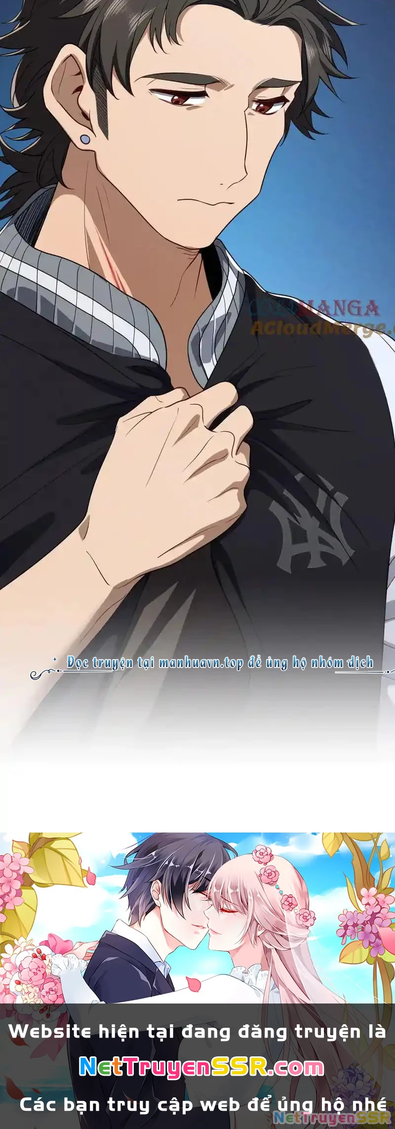 Vợ ơi xin hãy ngoan ngoãn nhé Chapter 62 - Trang 2