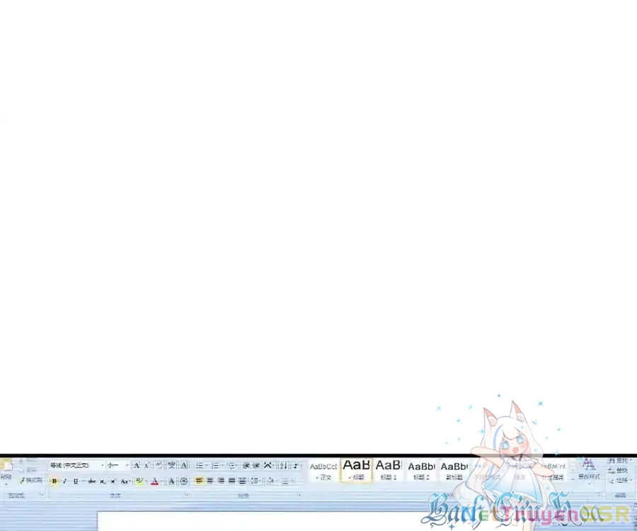 Vợ ơi xin hãy ngoan ngoãn nhé Chapter 63 - Trang 2