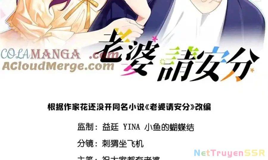 Vợ ơi xin hãy ngoan ngoãn nhé Chapter 68 - Trang 2