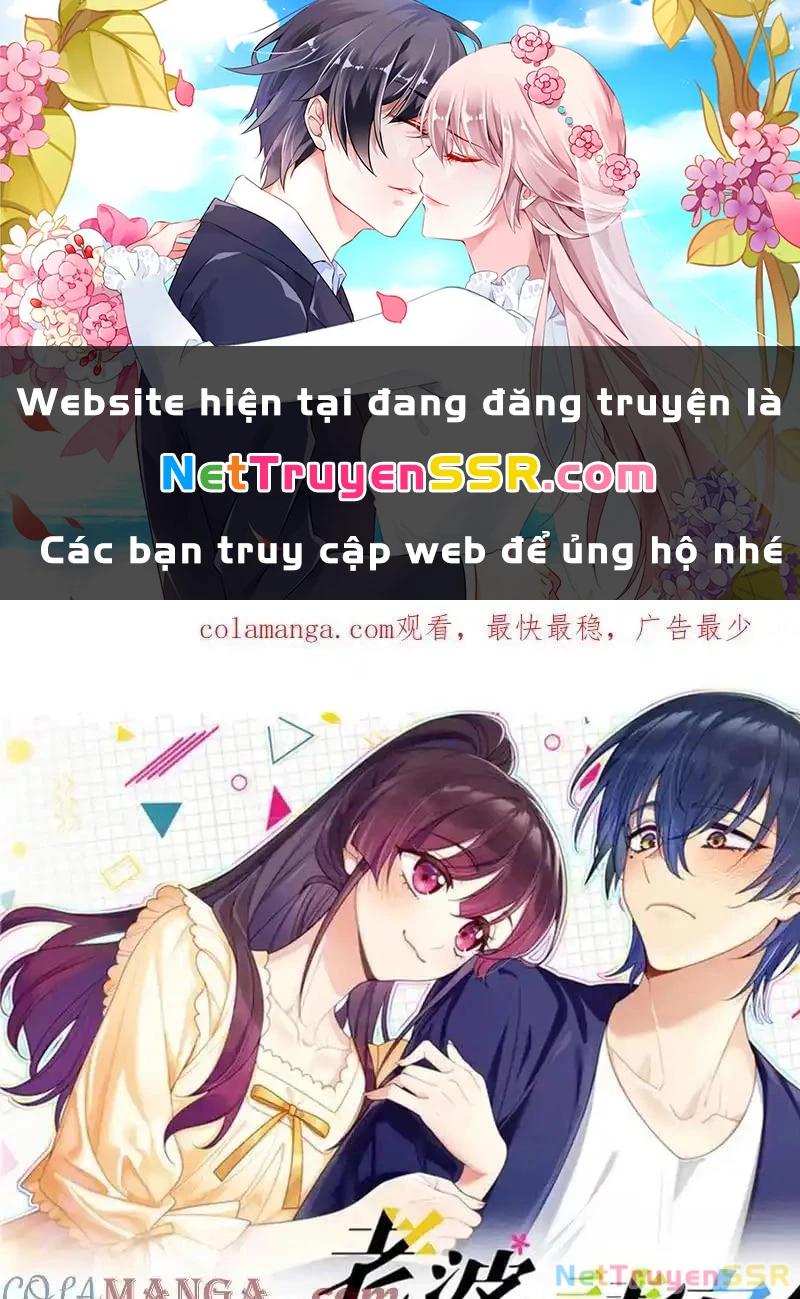 Vợ ơi xin hãy ngoan ngoãn nhé Chapter 69 - Trang 2