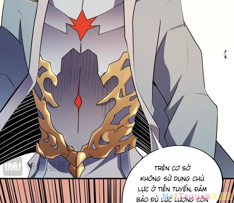 Toàn Dân Chuyển Chức : Duy Ta Vô Chức Tán Nhân Chapter 113 - Trang 4