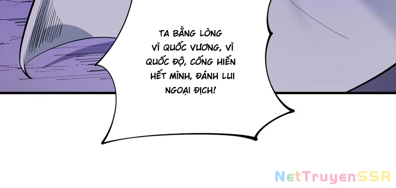 Toàn Dân Chuyển Chức : Duy Ta Vô Chức Tán Nhân Chapter 113 - Trang 4