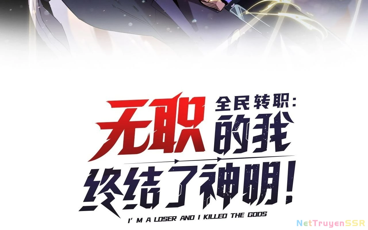 Toàn Dân Chuyển Chức : Duy Ta Vô Chức Tán Nhân Chapter 114 - Trang 4