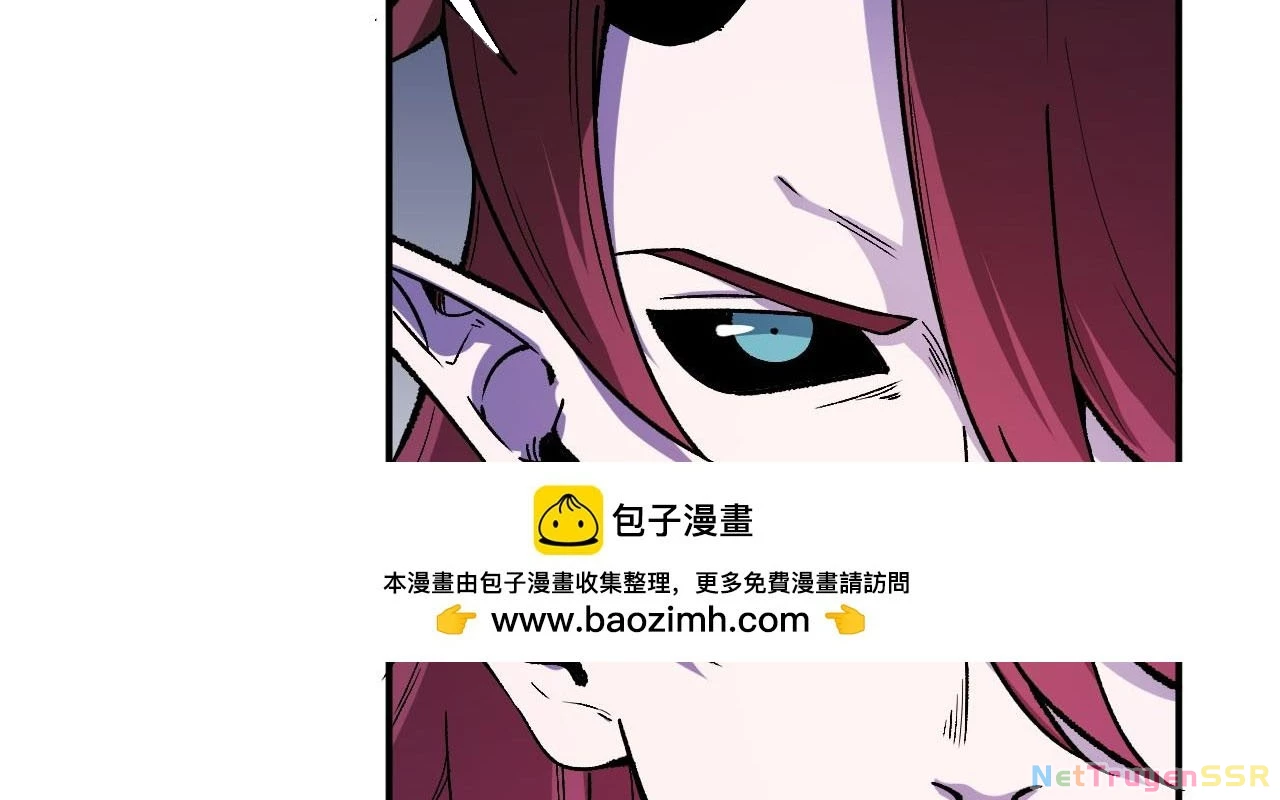 Toàn Dân Chuyển Chức : Duy Ta Vô Chức Tán Nhân Chapter 114 - Trang 4