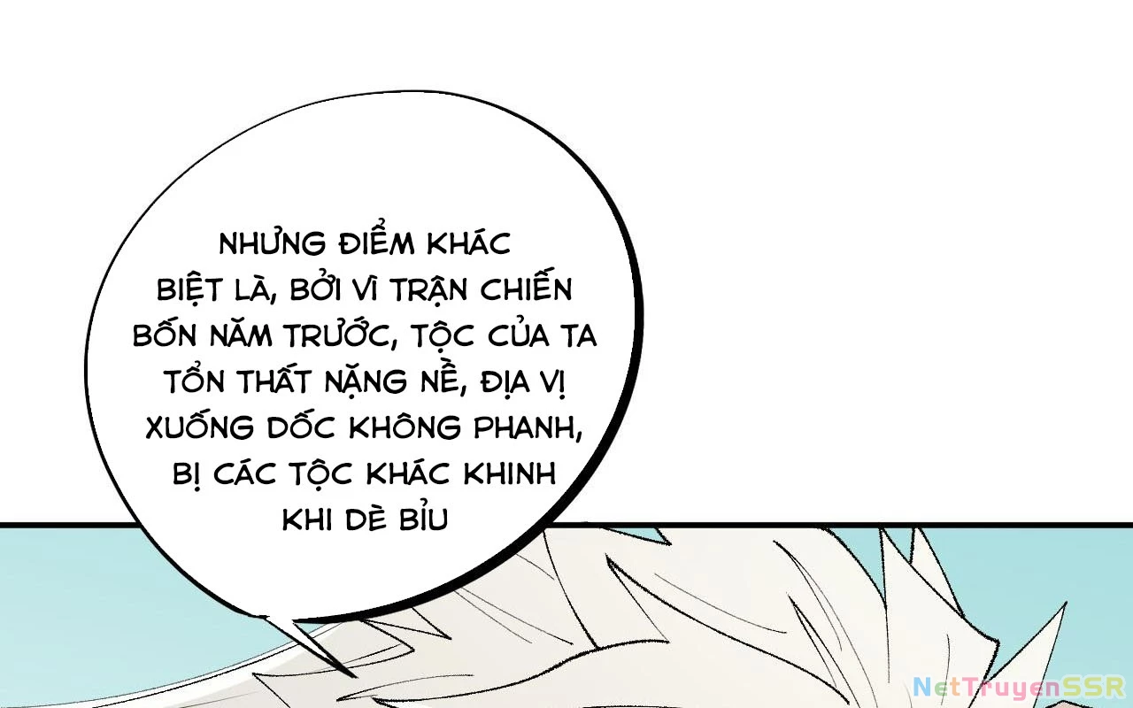 Toàn Dân Chuyển Chức : Duy Ta Vô Chức Tán Nhân Chapter 114 - Trang 4