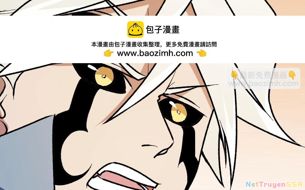 Toàn Dân Chuyển Chức : Duy Ta Vô Chức Tán Nhân Chapter 114 - Trang 4