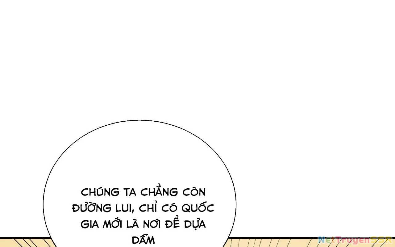 Toàn Dân Chuyển Chức : Duy Ta Vô Chức Tán Nhân Chapter 114 - Trang 4