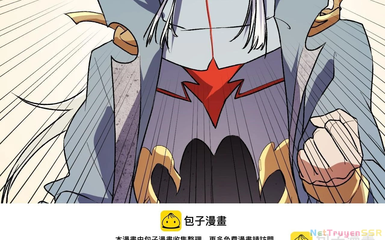 Toàn Dân Chuyển Chức : Duy Ta Vô Chức Tán Nhân Chapter 114 - Trang 4