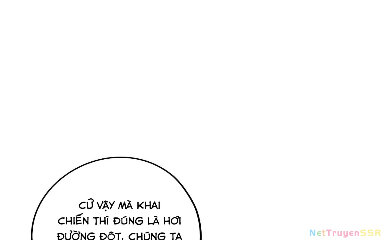 Toàn Dân Chuyển Chức : Duy Ta Vô Chức Tán Nhân Chapter 114 - Trang 4