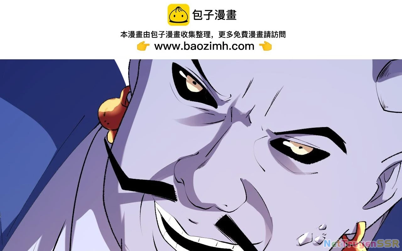 Toàn Dân Chuyển Chức : Duy Ta Vô Chức Tán Nhân Chapter 114 - Trang 4