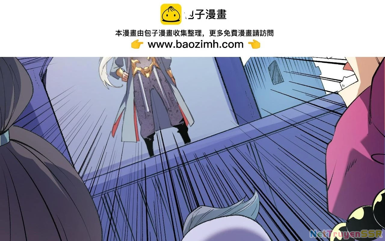 Toàn Dân Chuyển Chức : Duy Ta Vô Chức Tán Nhân Chapter 114 - Trang 4