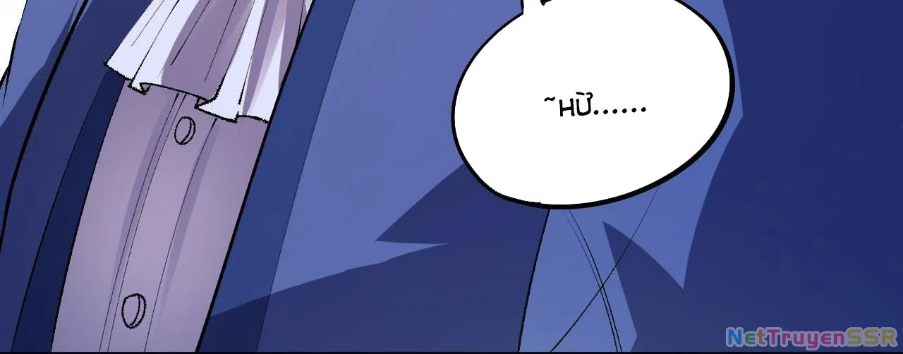 Toàn Dân Chuyển Chức : Duy Ta Vô Chức Tán Nhân Chapter 114 - Trang 4