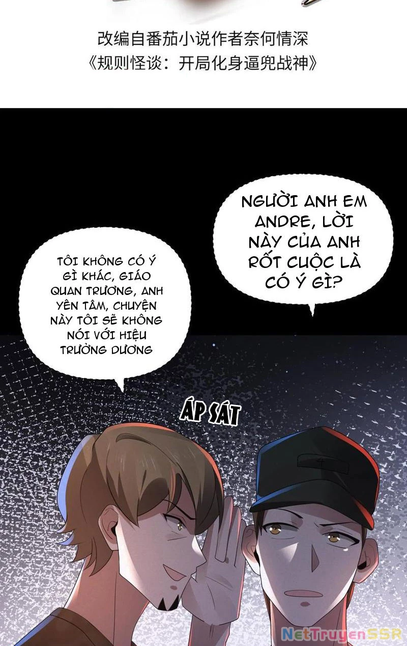 Quy Tắc Chuyện Lạ: Bắt Đầu Hóa Thân Đánh Lui Chiến Thần Chapter 156 - Trang 3