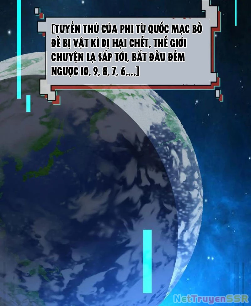 Quy Tắc Chuyện Lạ: Bắt Đầu Hóa Thân Đánh Lui Chiến Thần Chapter 158 - Trang 3