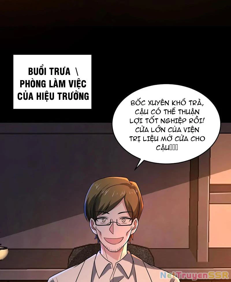 Quy Tắc Chuyện Lạ: Bắt Đầu Hóa Thân Đánh Lui Chiến Thần Chapter 159 - Trang 3