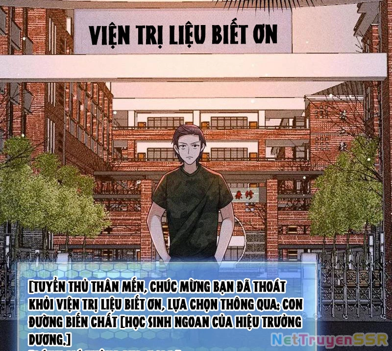 Quy Tắc Chuyện Lạ: Bắt Đầu Hóa Thân Đánh Lui Chiến Thần Chapter 160 - Trang 3