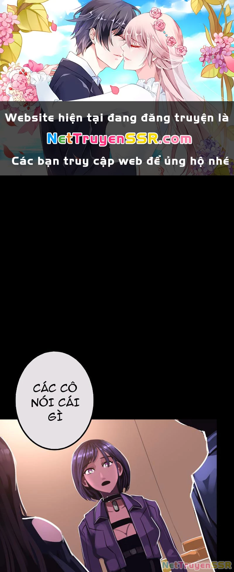 Chỗ Lánh Nạn Của Ta Chỉ Thu Thiếu Mỹ Nữ Chapter 26 - Trang 4