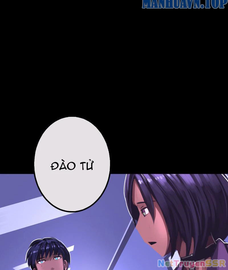 Chỗ Lánh Nạn Của Ta Chỉ Thu Thiếu Mỹ Nữ Chapter 26 - Trang 4