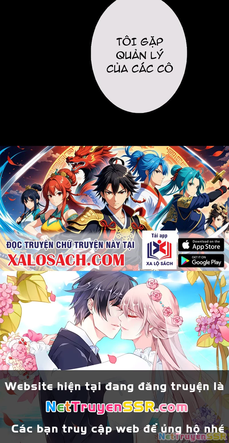 Chỗ Lánh Nạn Của Ta Chỉ Thu Thiếu Mỹ Nữ Chapter 26 - Trang 4