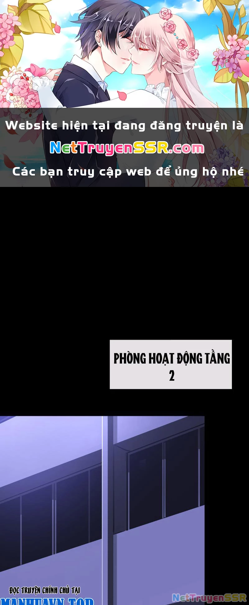 Chỗ Lánh Nạn Của Ta Chỉ Thu Thiếu Mỹ Nữ Chapter 27 - Trang 4