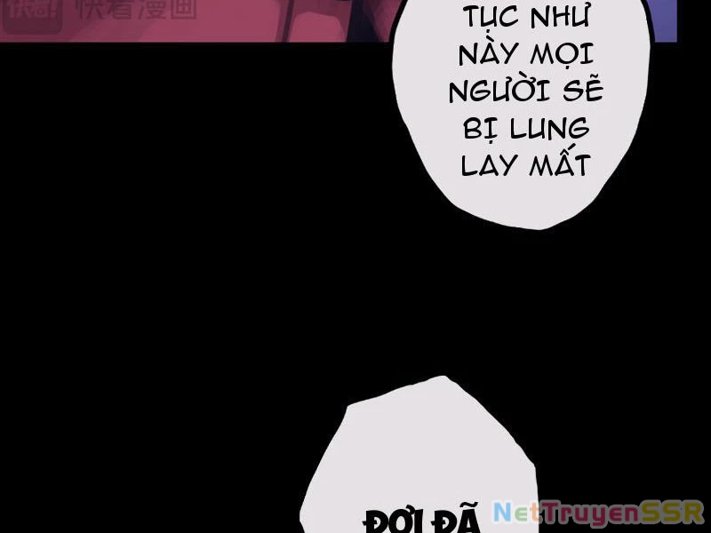 Chỗ Lánh Nạn Của Ta Chỉ Thu Thiếu Mỹ Nữ Chapter 30 - Trang 4