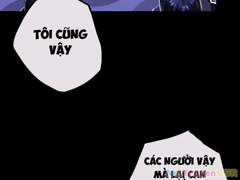 Chỗ Lánh Nạn Của Ta Chỉ Thu Thiếu Mỹ Nữ Chapter 32 - Trang 4