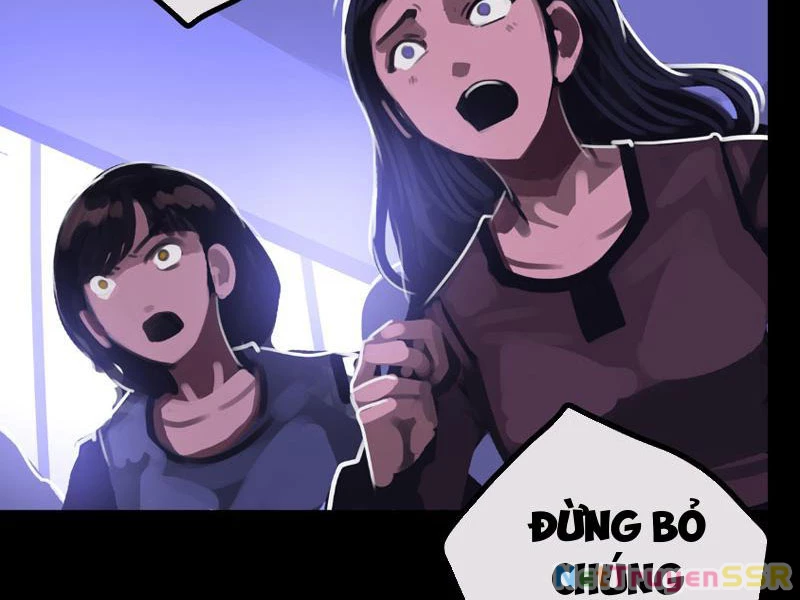 Chỗ Lánh Nạn Của Ta Chỉ Thu Thiếu Mỹ Nữ Chapter 32 - Trang 4