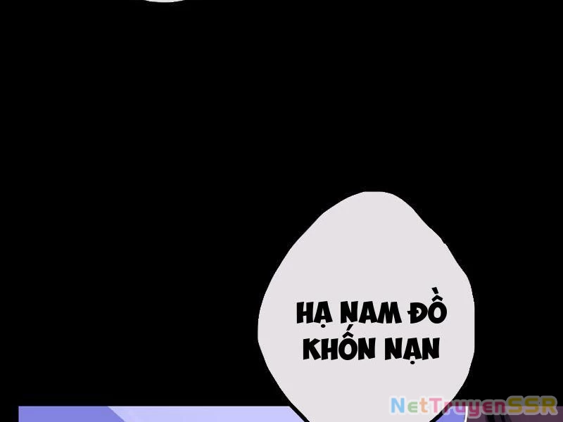 Chỗ Lánh Nạn Của Ta Chỉ Thu Thiếu Mỹ Nữ Chapter 32 - Trang 4