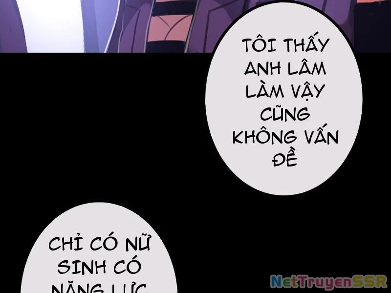 Chỗ Lánh Nạn Của Ta Chỉ Thu Thiếu Mỹ Nữ Chapter 32 - Trang 4