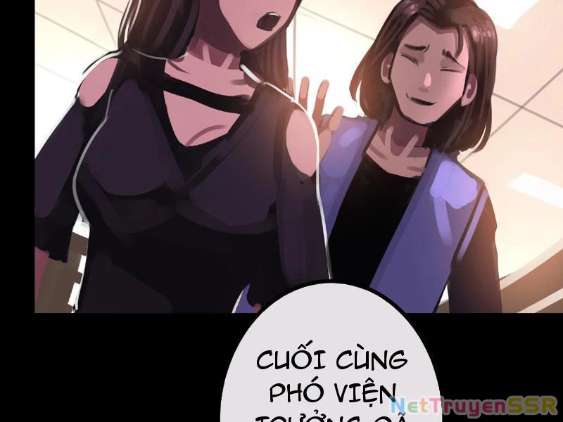 Chỗ Lánh Nạn Của Ta Chỉ Thu Thiếu Mỹ Nữ Chapter 32 - Trang 4