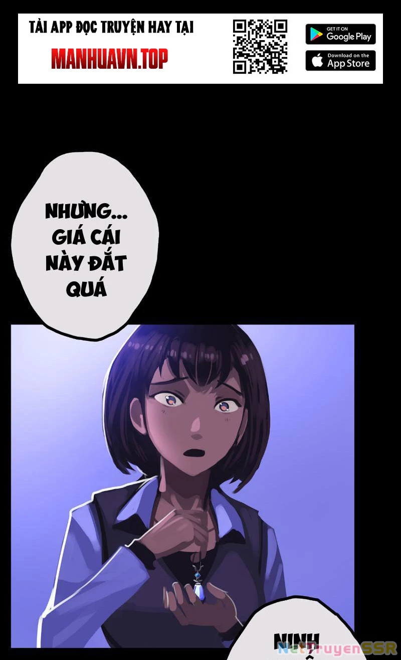 Chỗ Lánh Nạn Của Ta Chỉ Thu Thiếu Mỹ Nữ Chapter 33 - Trang 4