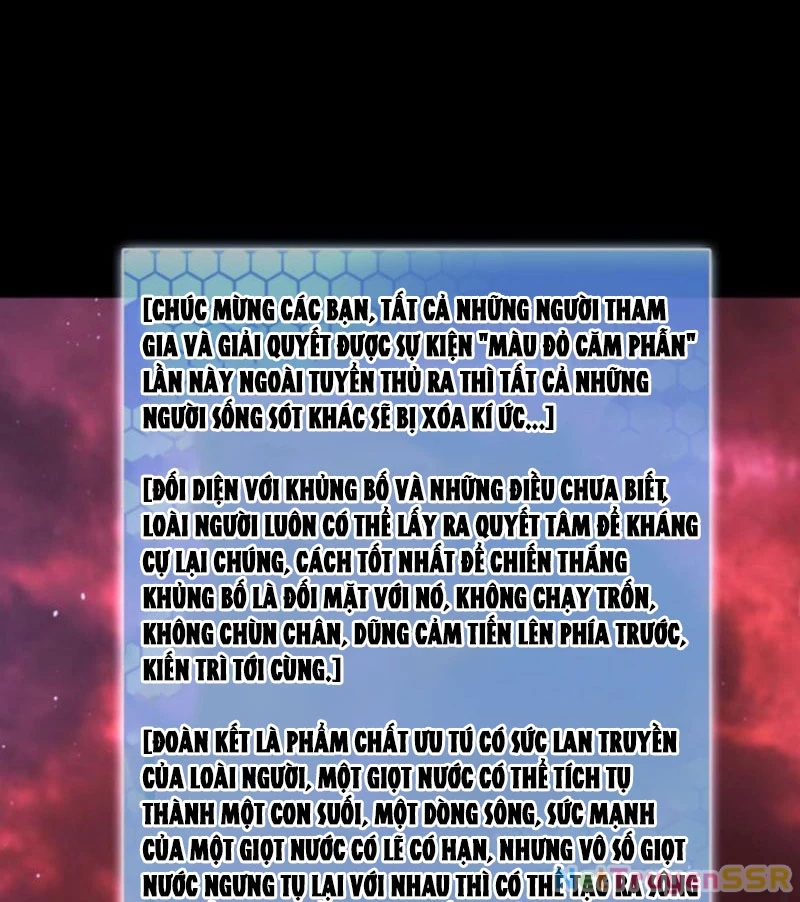 Quy Tắc Chuyện Lạ: Bắt Đầu Hóa Thân Đánh Lui Chiến Thần Chapter 184 - Trang 2